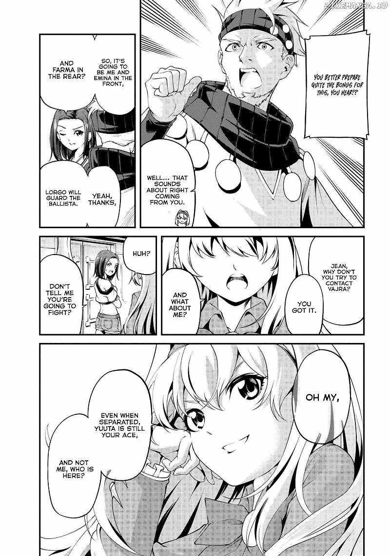 read I WAS SOLD AT THE LOWEST PRICE IN MY CLASS, HOWEVER MY PERSONAL PARAMETER IS THE MOST POWERFUL Chapter 21-1 Manga Online Free at Mangabuddy, MangaNato,Manhwatop | MangaSo.com