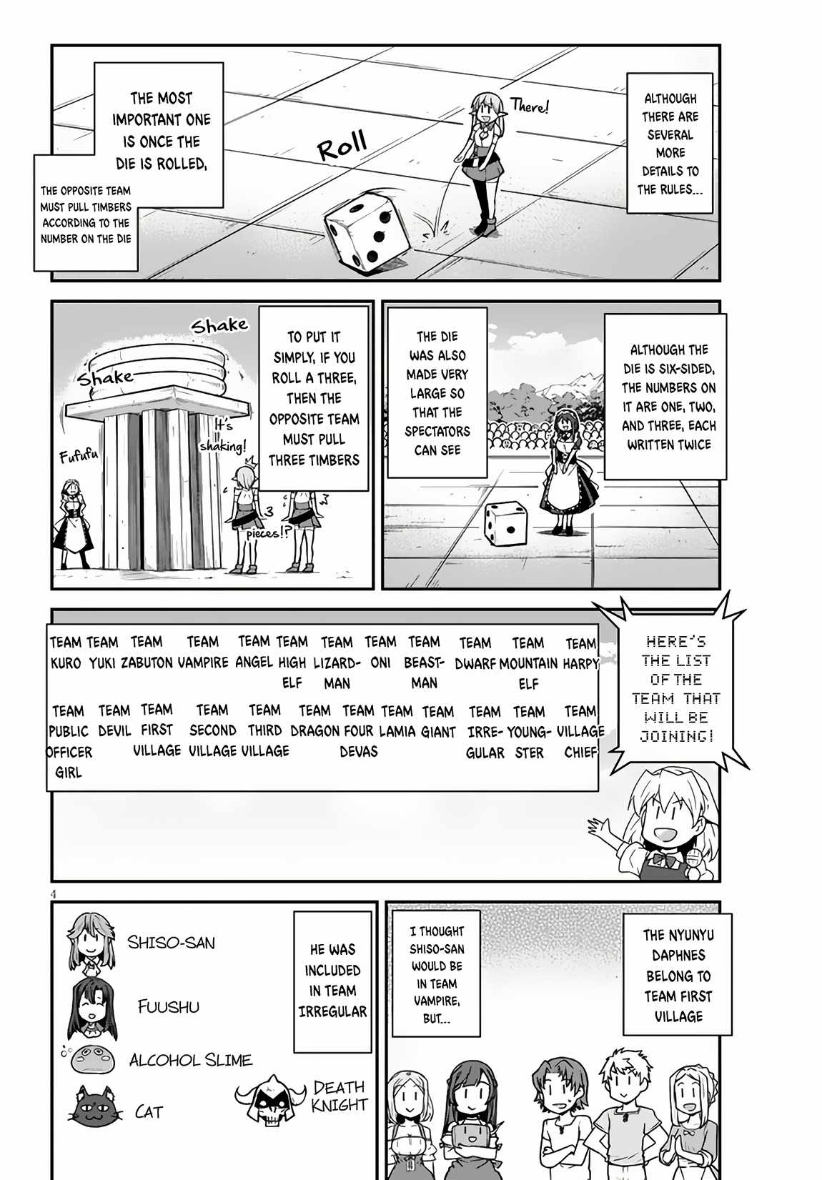 read Isekai Nonbiri Nouka Chapter 235 Manga Online Free at Mangabuddy, MangaNato,Manhwatop | MangaSo.com