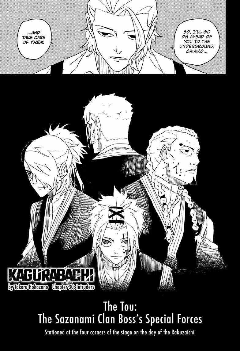 read Kagurabachi Chapter 30 Manga Online Free at Mangabuddy, MangaNato,Manhwatop | MangaSo.com