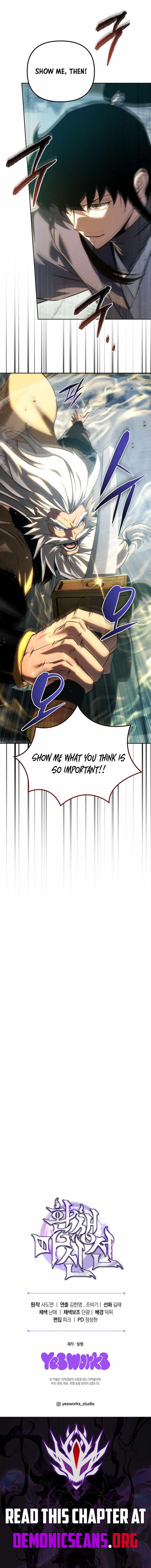 Chronicles of the Reincarnated Demon God Manhwa 53