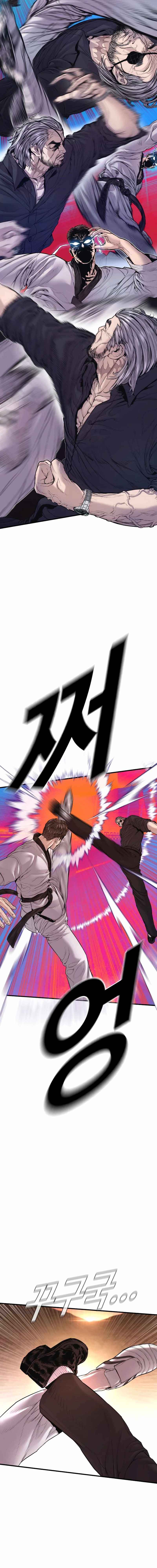 Let's Read Manager Kim Chapter 179 Manga Manhwa Comic toon Online Everyday English Translation on Reaper Scan