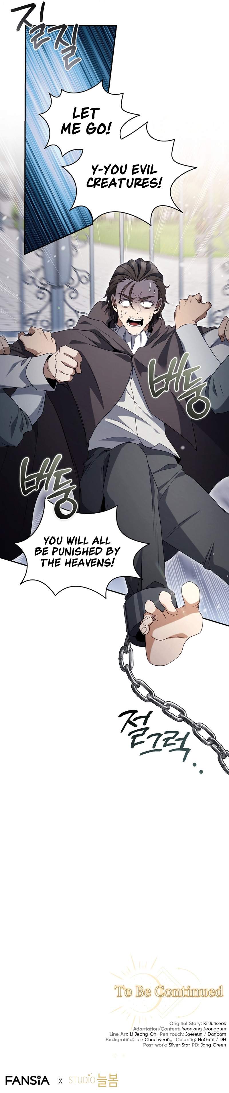 Let's Read Margrave’s Bastard Son was The Emperor Chapter 64 Manga Manhwa Comic toon Online Everyday English Translation on Reaper Scan