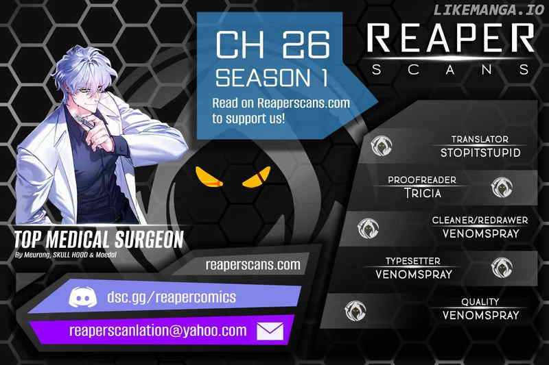 Let's Read Medical Top Surgeon Chapter 26 Manga Manhwa Comic toon Online Everyday English Translation on Reaper-scan | Read Manga Everyday