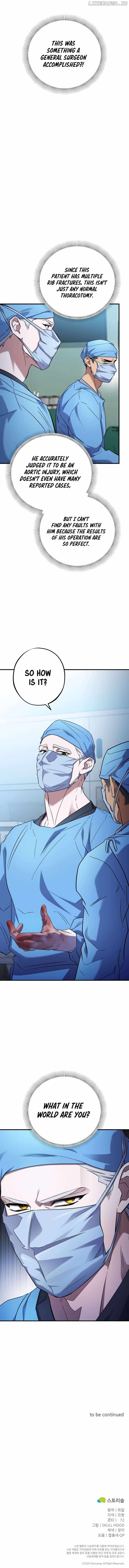 Let's Read Medical Top Surgeon Chapter 31 Manga Manhwa Comic toon Online Everyday English Translation on Reaper Scan