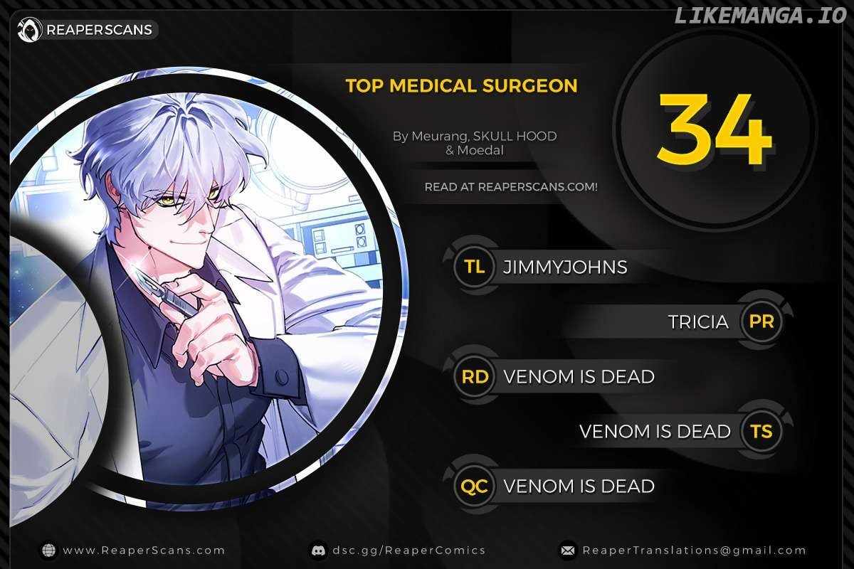 Let's Read Medical Top Surgeon Chapter 34 Manga Manhwa Comic toon Online Everyday English Translation on Reaper Scan