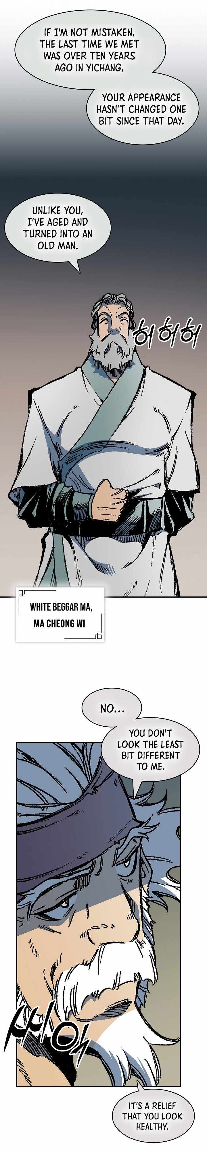 Let's Read Memoir Of The King Of War Chapter 194 Manga Manhwa Comic toon Online Everyday English Translation on Reaper Scan