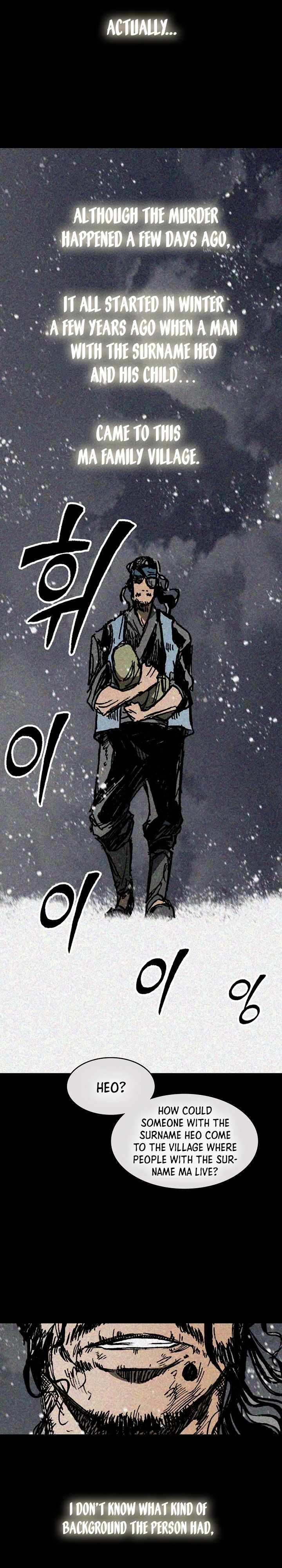 Let's Read Memoir Of The King Of War Chapter 194 Manga Manhwa Comic toon Online Everyday English Translation on Reaper Scan