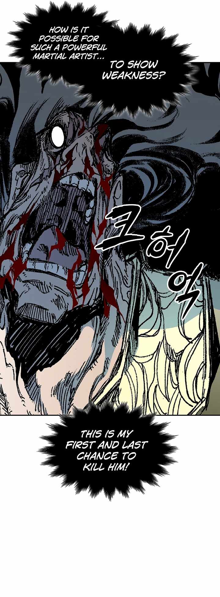 Let's Read Memoir Of The King Of War Chapter 198 Manga Manhwa Comic toon Online Everyday English Translation on Reaper Scan