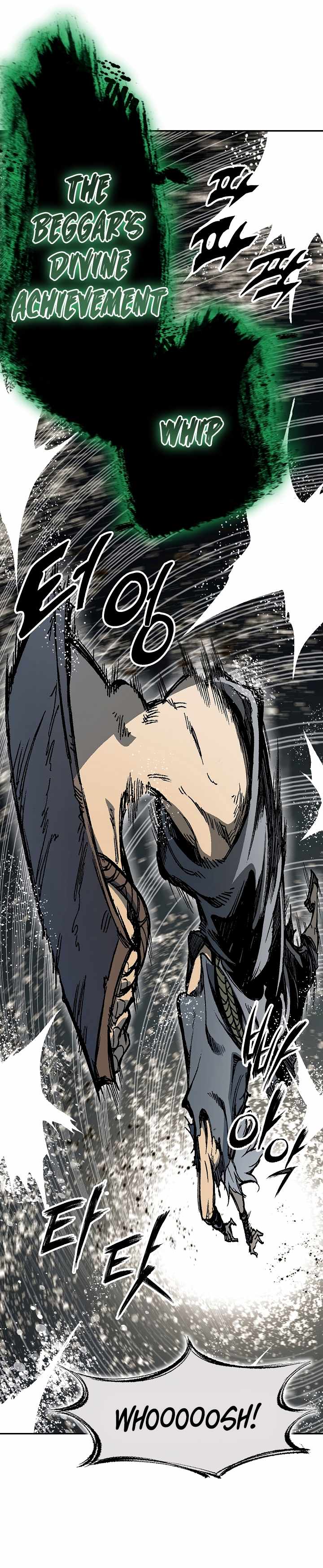 Let's Read Memoir Of The King Of War Chapter 199 Manga Manhwa Comic toon Online Everyday English Translation on Reaper Scan