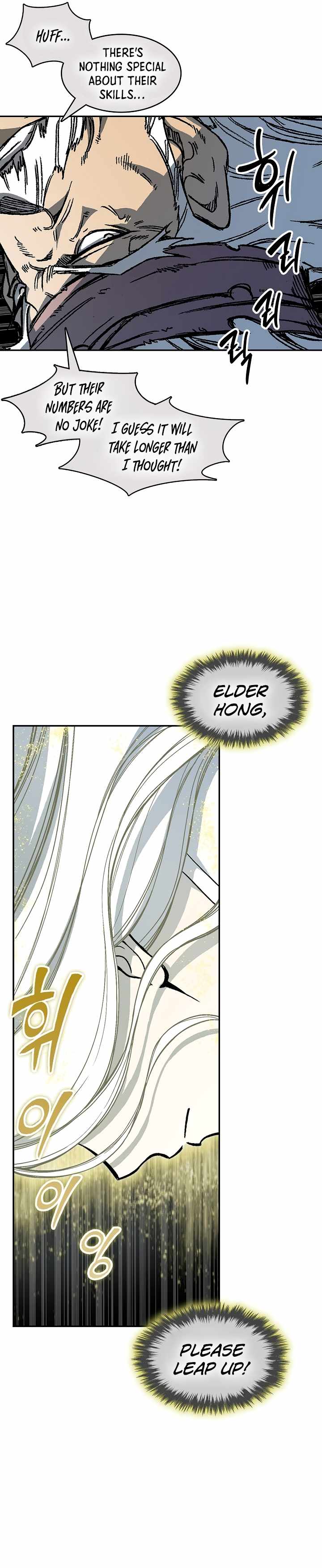 Let's Read Memoir Of The King Of War Chapter 199 Manga Manhwa Comic toon Online Everyday English Translation on Reaper Scan