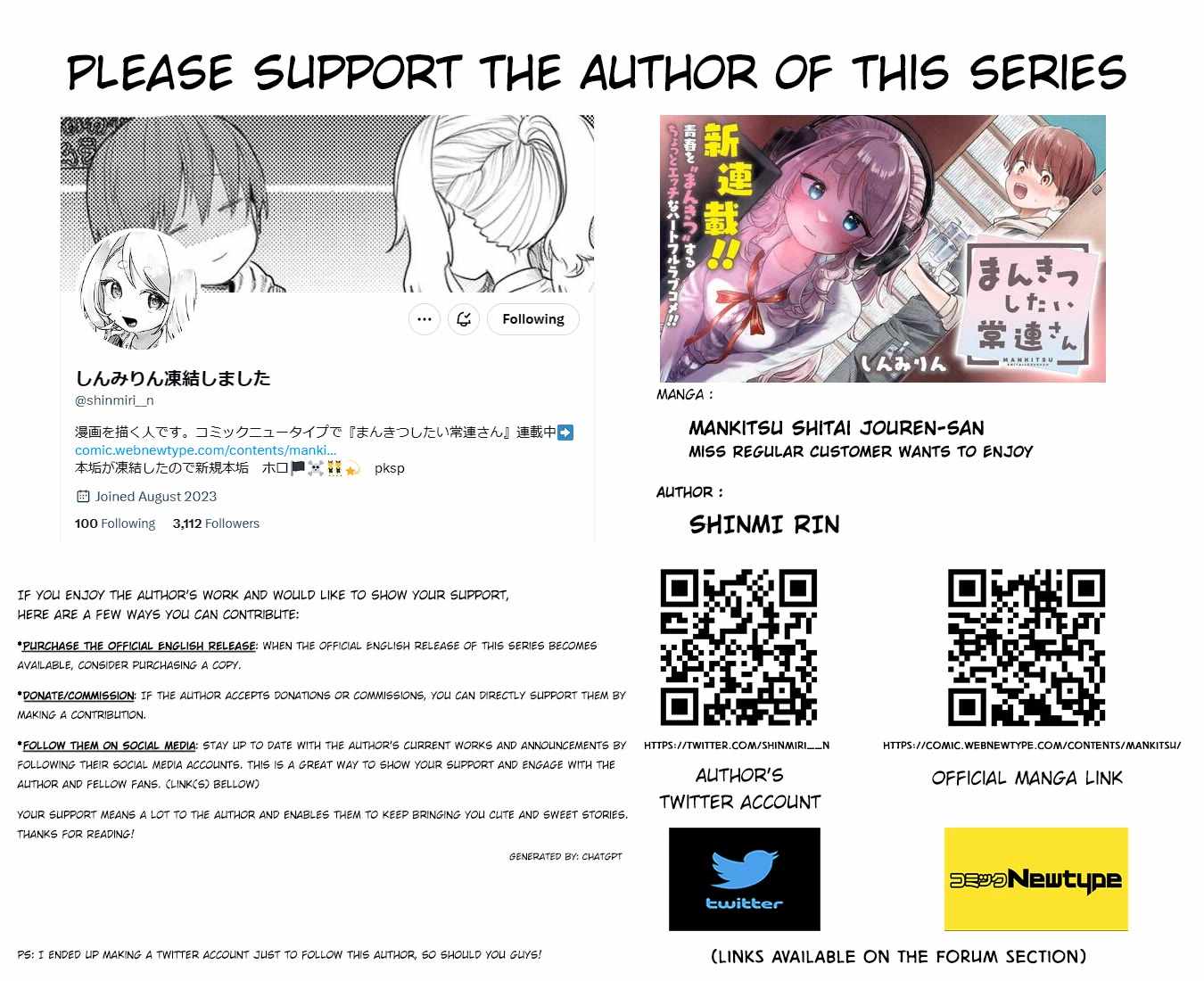 read Miss Regular Customer Wants to Enjoy Chapter 24-2 Manga Online Free at Mangabuddy, MangaNato,Manhwatop | MangaSo.com