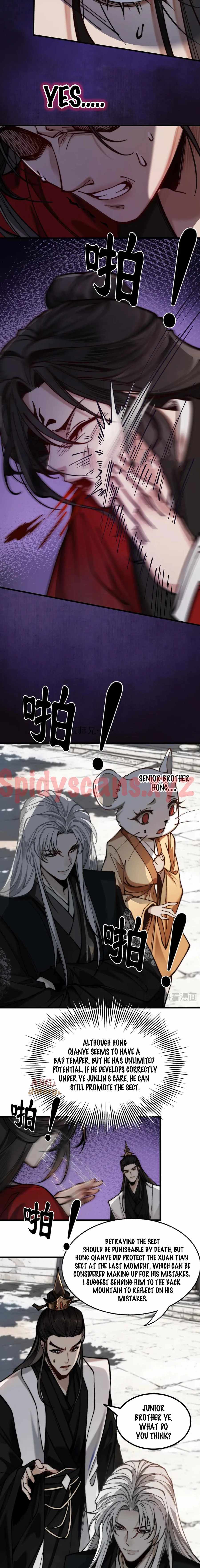 Let's Read Strength Through Adversity, My Cultivation Knows No Limits Chapter 26 Manga Manhwa Comic toon Online Everyday English Translation on Reaper-scan | Read Manga Everyday