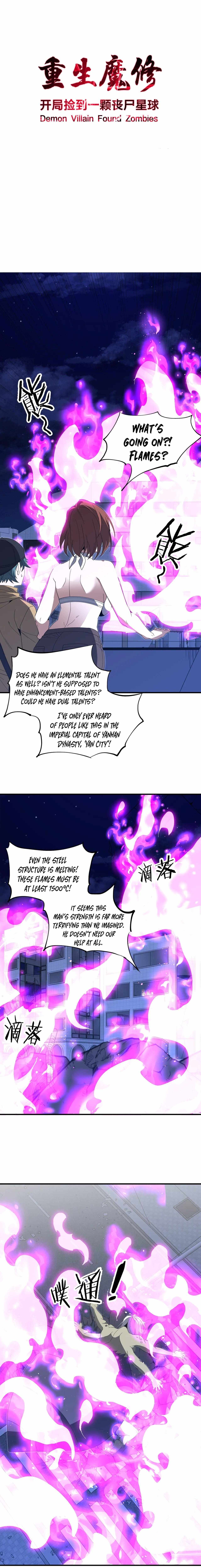 Let's Read Reborn as a Demonic Cultivator: Starting with a Zombie Planet Chapter 23 Manga Manhwa Comic toon Online Everyday English Translation on Reaper Scan