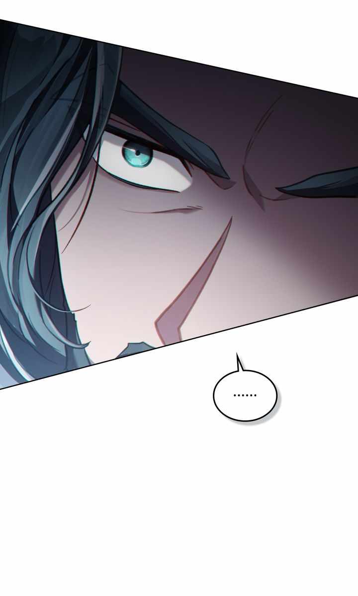 Let's Read Reborn as the Enemy Prince Chapter 46 Manga Manhwa Comic toon Online Everyday English Translation on Reaper Scan