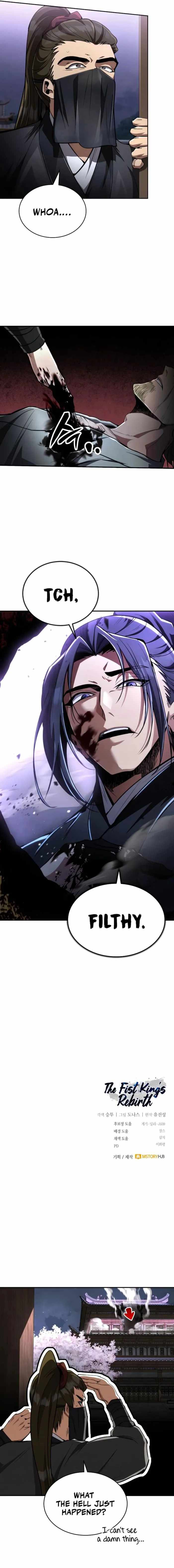 Reincarnation of the Fist King Chapter 10