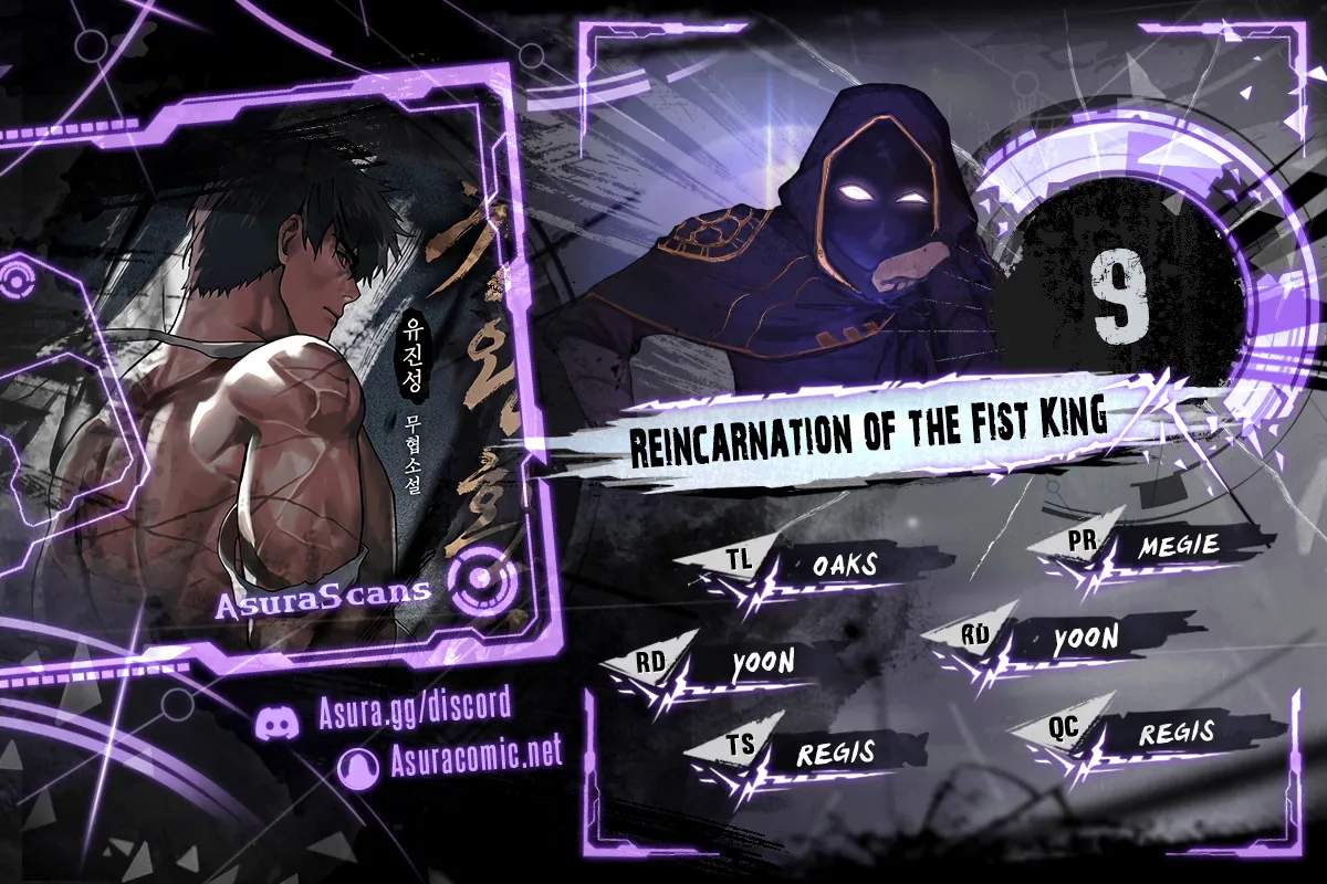 https://reincarnationoffistking.online/ https://reincarnationoffistking.online/