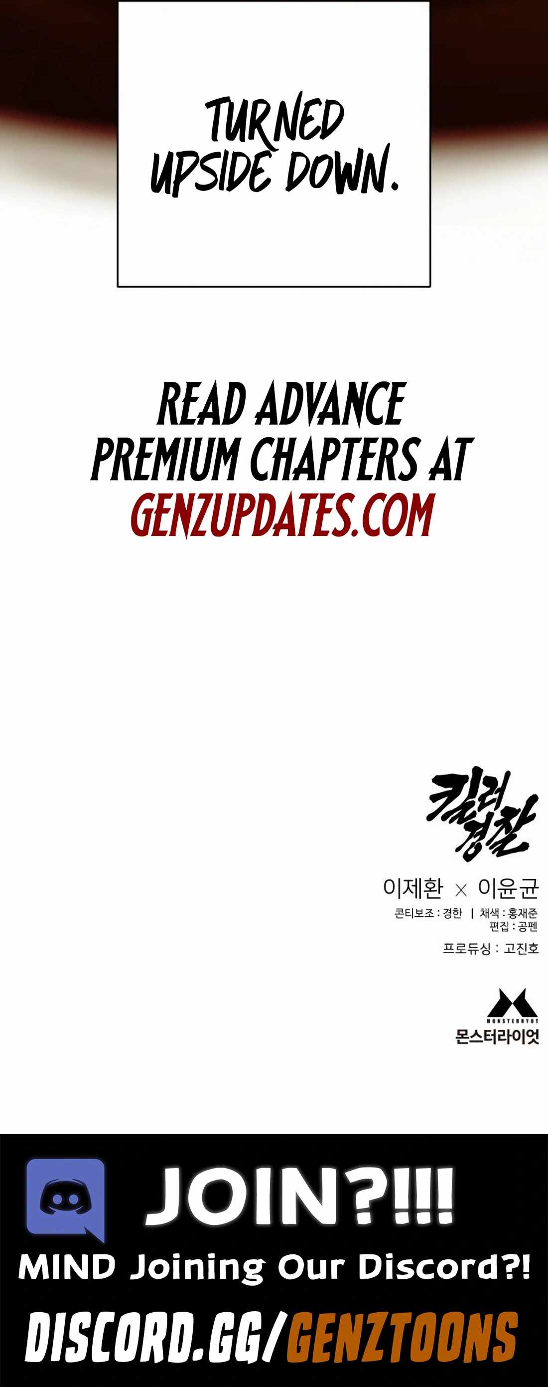 Let's Read Return of the Bloodthirsty Police Chapter 79 Manga Manhwa Comic toon Online Everyday English Translation on Reaper Scan