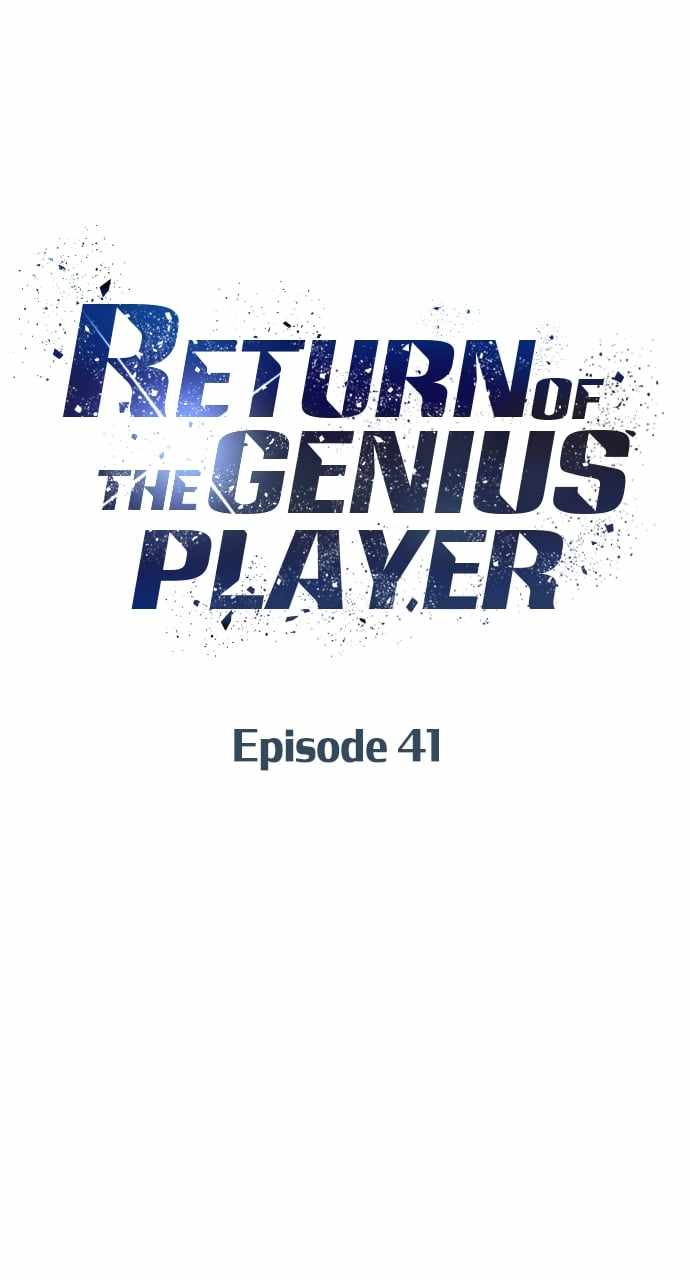 Let's Read RETURN OF THE GENIUS PLAYER Chapter 41 Manga Manhwa Comic toon Online Everyday English Translation on Reaper Scan