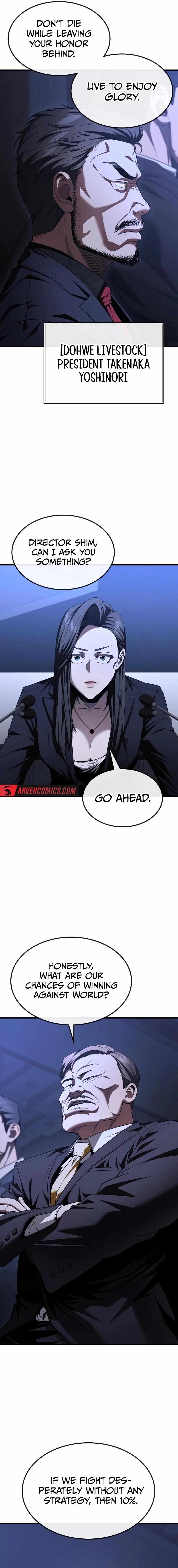 Let's Read Rust Chapter 25 Manga Manhwa Comic toon Online Everyday English Translation on Reaper Scan