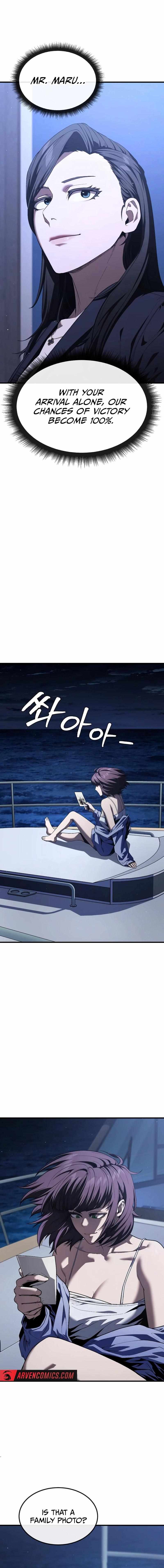 Let's Read Rust Chapter 25 Manga Manhwa Comic toon Online Everyday English Translation on Reaper Scan