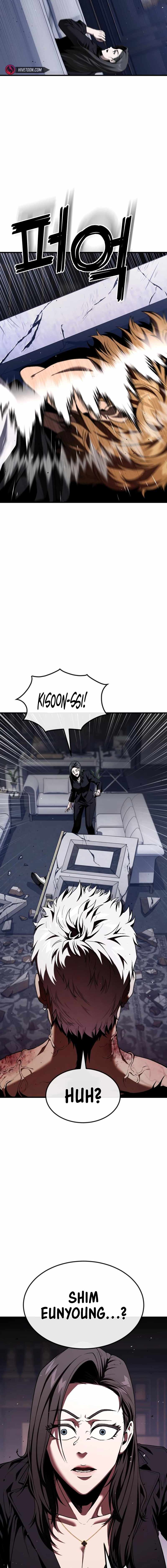 Let's Read Rust Chapter 31 Manga Manhwa Comic toon Online Everyday English Translation on Reaper Scan