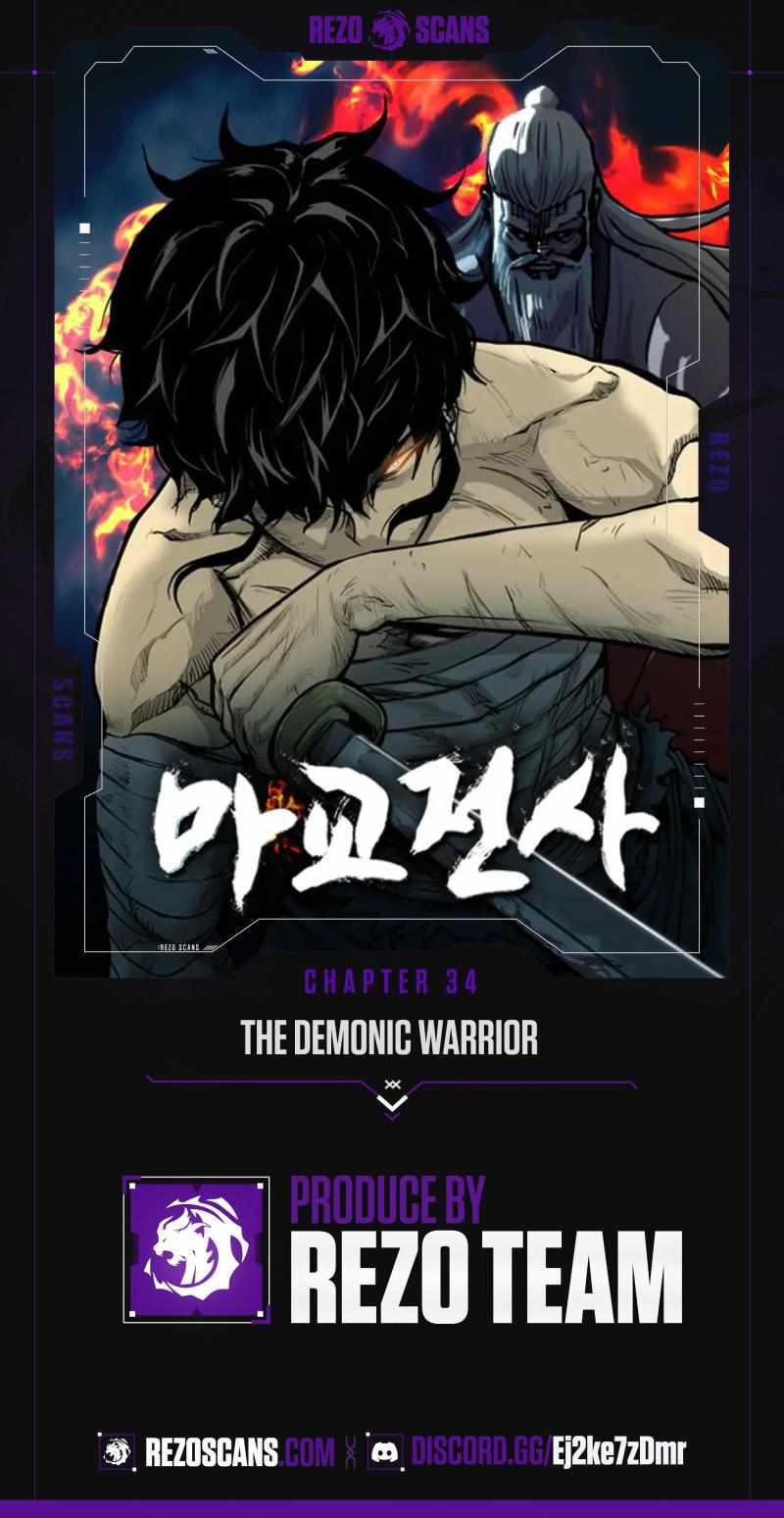 Let's Read The Demonic Warrior Chapter 34 Manga Manhwa Comic toon Online Everyday English Translation on Reaper Scan