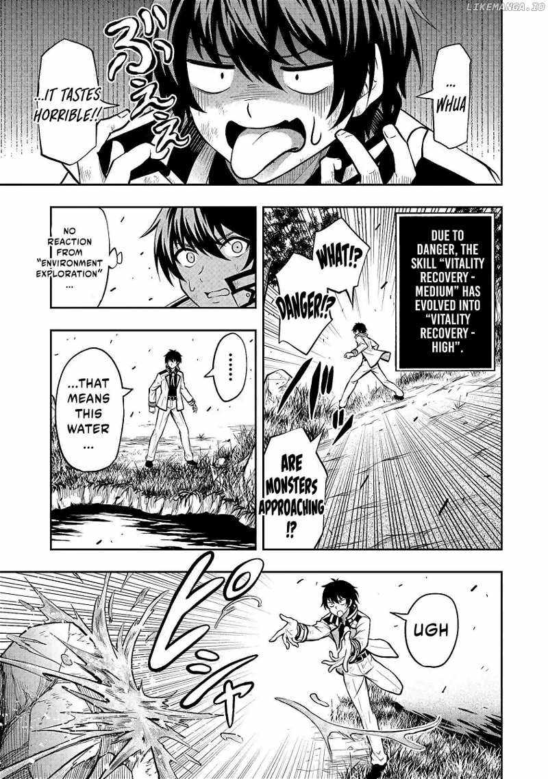 Manga: The Despised Level 0 Incompetent Explorer Is Actually the World ...