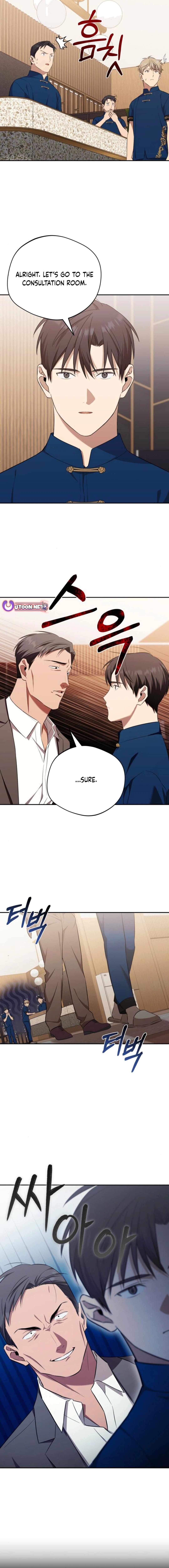 Let's Read The Heavenly Demon Will Give You a Massage Chapter 45 Manga Manhwa Comic toon Online Everyday English Translation on Reaper Scan