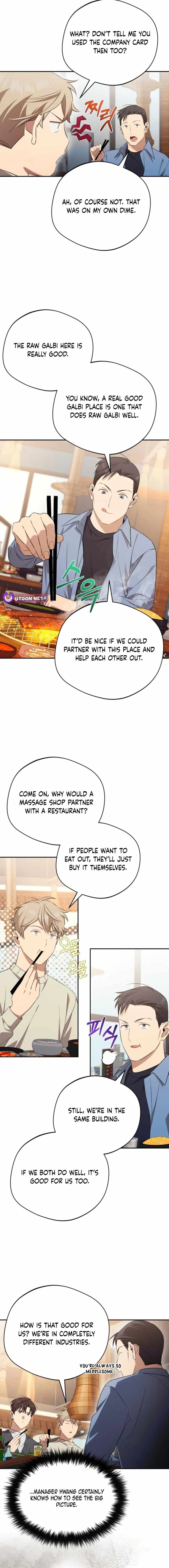 Let's Read The Heavenly Demon Will Give You a Massage Chapter 47 Manga Manhwa Comic toon Online Everyday English Translation on Reaper Scan