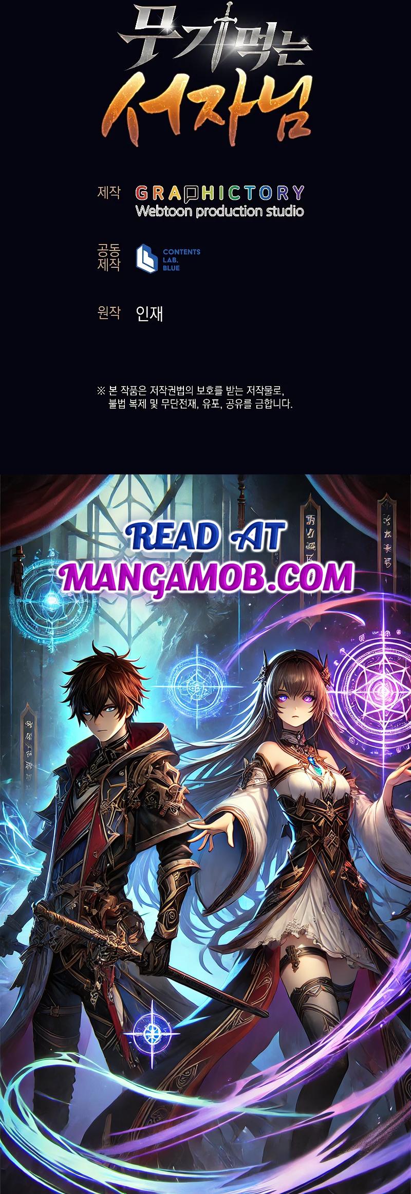 Let's Read The Illegitimate Who Devours Weapons Chapter 2 Manga Manhwa Comic toon Online Everyday English Translation on Reaper-scan | Read Manga Everyday