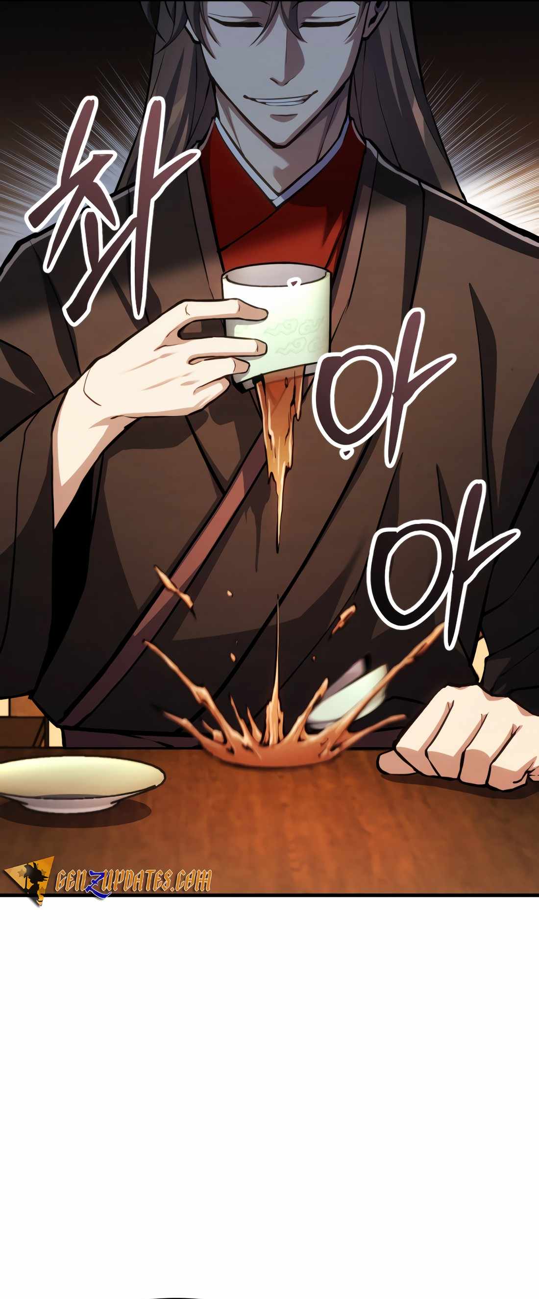 Let's Read The Indomitable Wanderer Chapter 16 Manga Manhwa Comic toon Online Everyday English Translation on Reaper Scan