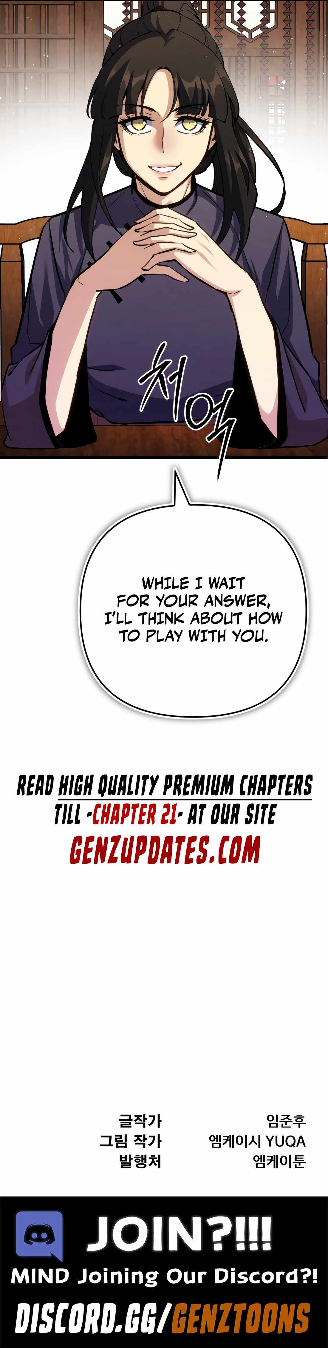 Let's Read The Indomitable Wanderer Chapter 16 Manga Manhwa Comic toon Online Everyday English Translation on Reaper Scan