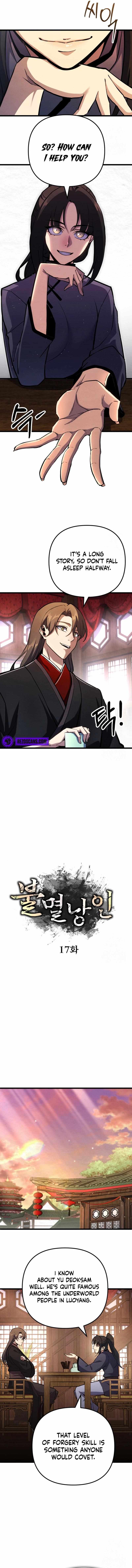 Let's Read The Indomitable Wanderer Chapter 17 Manga Manhwa Comic toon Online Everyday English Translation on Reaper Scan