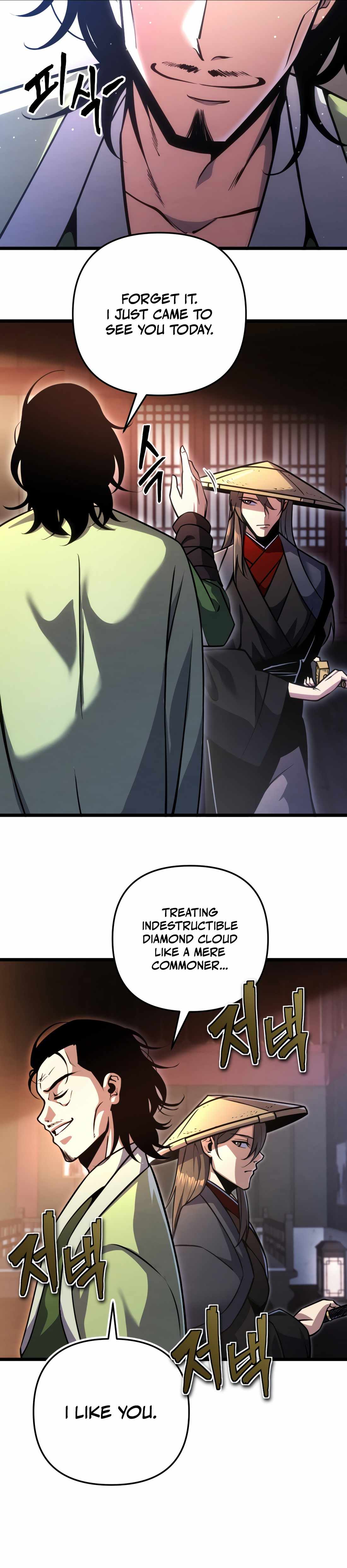 Let's Read The Indomitable Wanderer Chapter 8 Manga Manhwa Comic toon Online Everyday English Translation on Reaper Scan