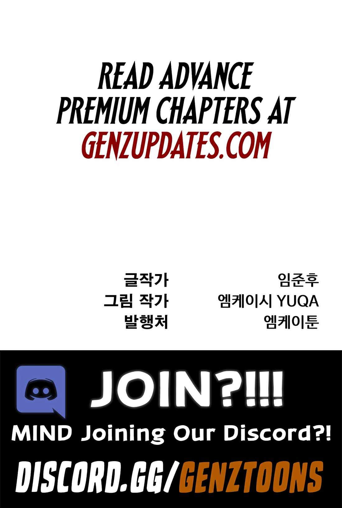 Let's Read The Indomitable Wanderer Chapter 9 Manga Manhwa Comic toon Online Everyday English Translation on Reaper Scan