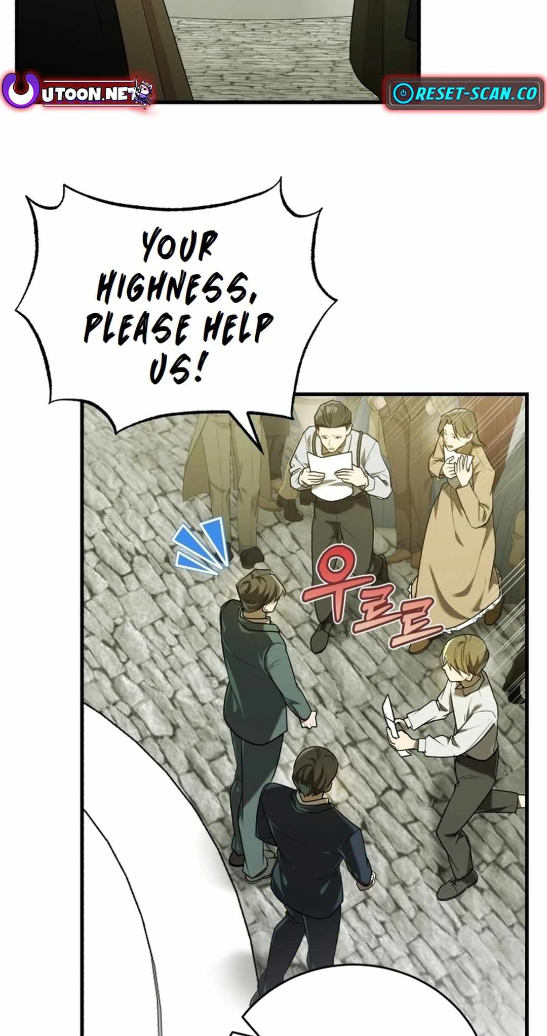 Let's Read The Joseon prince went to America and didn’t return Chapter 14 Manga Manhwa Comic toon Online Everyday English Translation on Reaper Scan