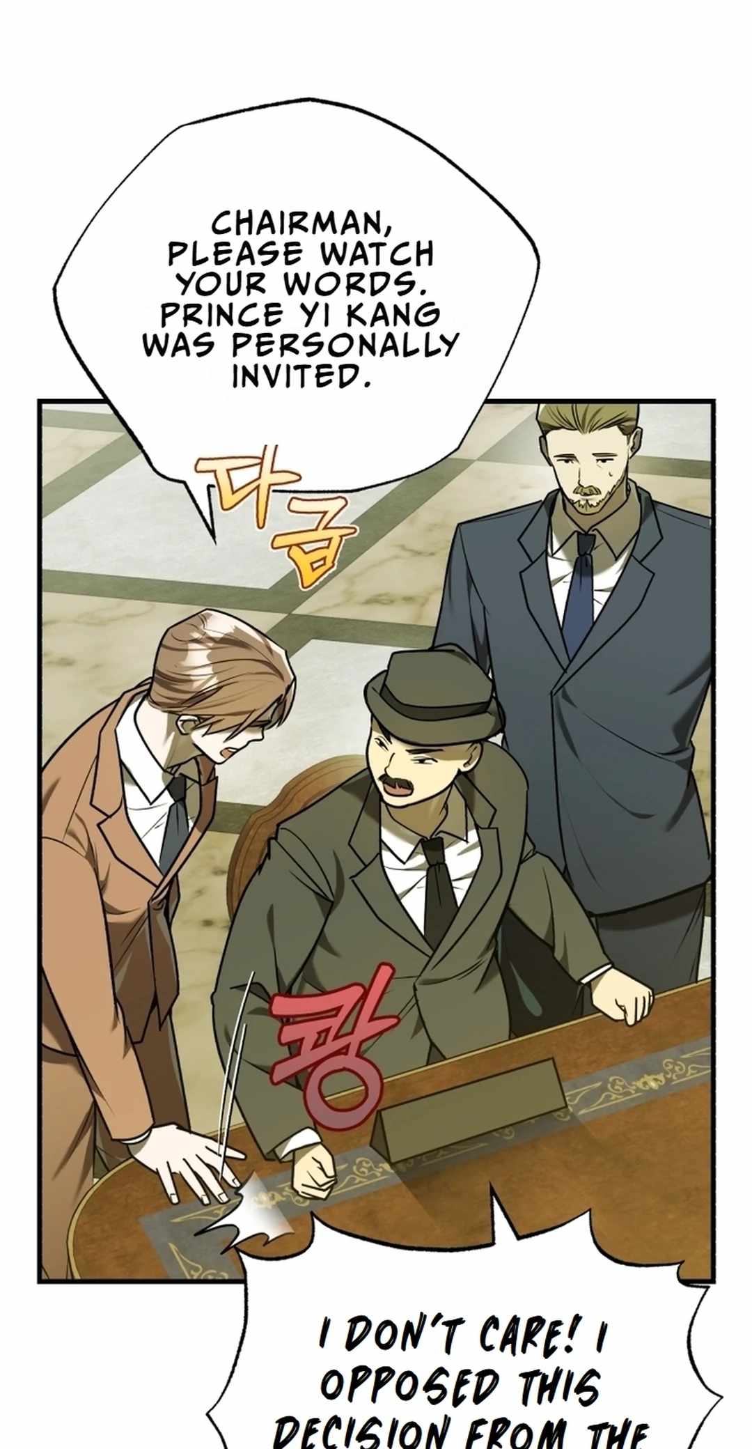 Let's Read The Joseon prince went to America and didn’t return Chapter 14 Manga Manhwa Comic toon Online Everyday English Translation on Reaper Scan