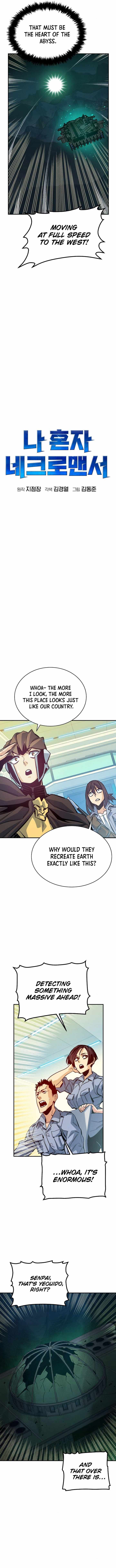 Let's Read The Lone Necromancer Chapter 172 Manga Manhwa Comic toon Online Everyday English Translation on Reaper Scan