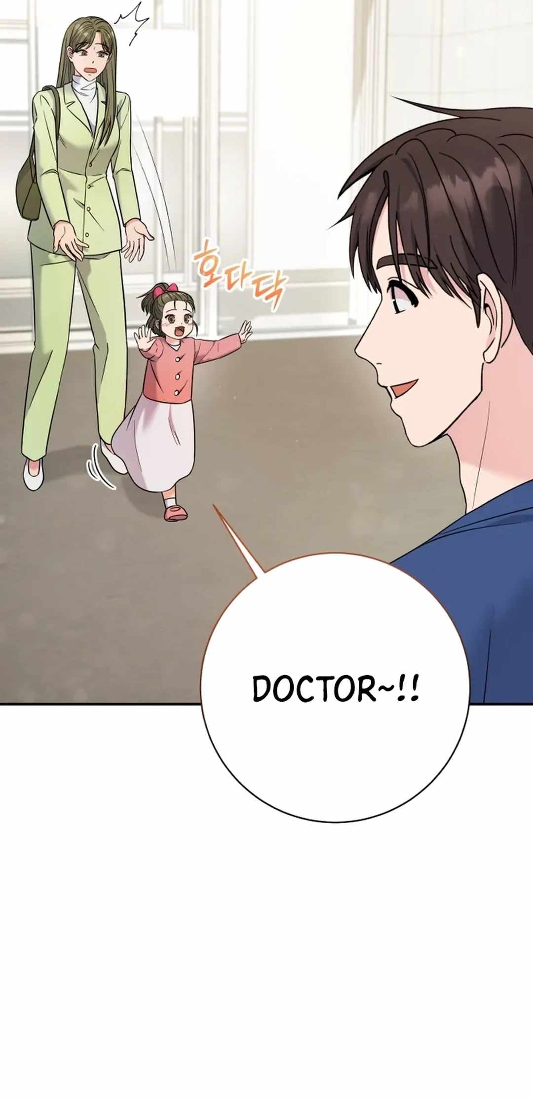 Let's Read The Miraculous Physical Therapist Chapter 70 Manga Manhwa Comic toon Online Everyday English Translation on Reaper Scan