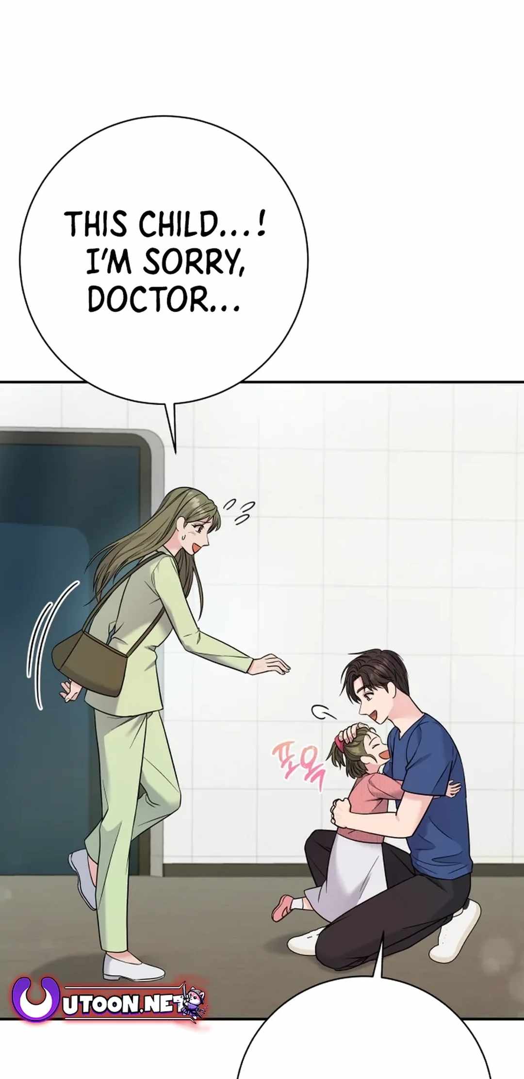 Let's Read The Miraculous Physical Therapist Chapter 70 Manga Manhwa Comic toon Online Everyday English Translation on Reaper Scan