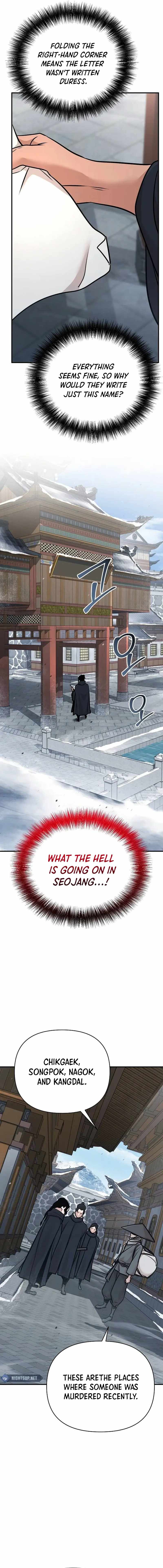 Let's Read The Mysterious World’s Greatest Martial Artist Little Prince Chapter 64 Manga Manhwa Comic toon Online Everyday English Translation on Reaper Scan