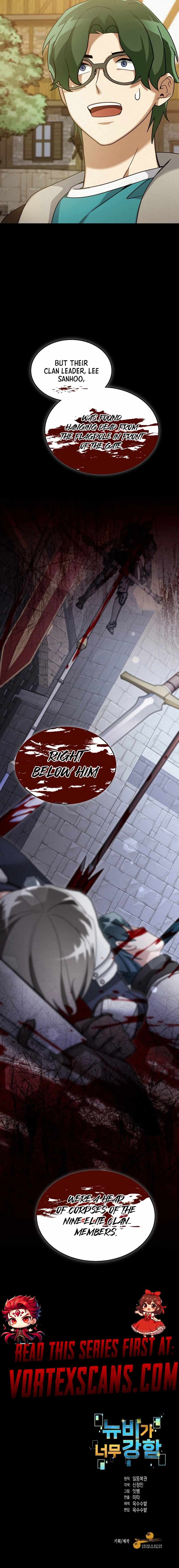 Let's Read The Newbie is Too Strong Chapter 118 Manga Manhwa Comic toon Online Everyday English Translation on Reaper Scan