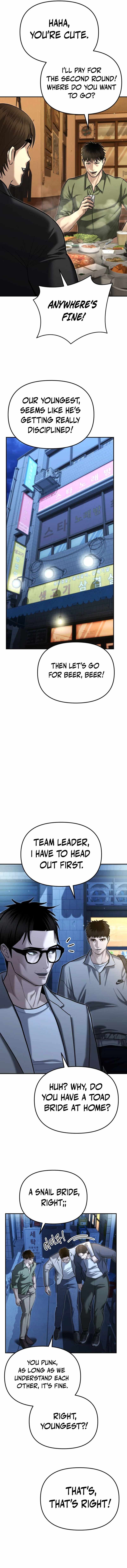 Let's Read The Police Are Too Strong Chapter 31 Manga Manhwa Comic toon Online Everyday English Translation on Reaper Scan