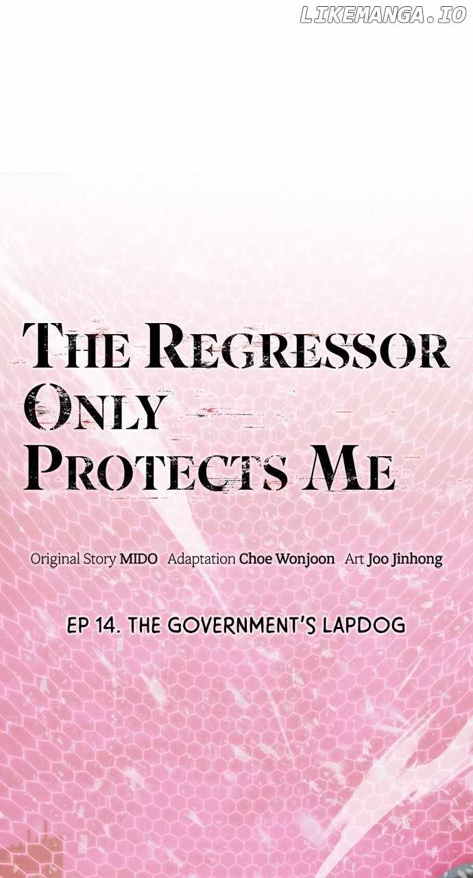 Let's Read The Regressor Protects Only Me Chapter 14 Manga Manhwa Comic toon Online Everyday English Translation on Reaper Scan