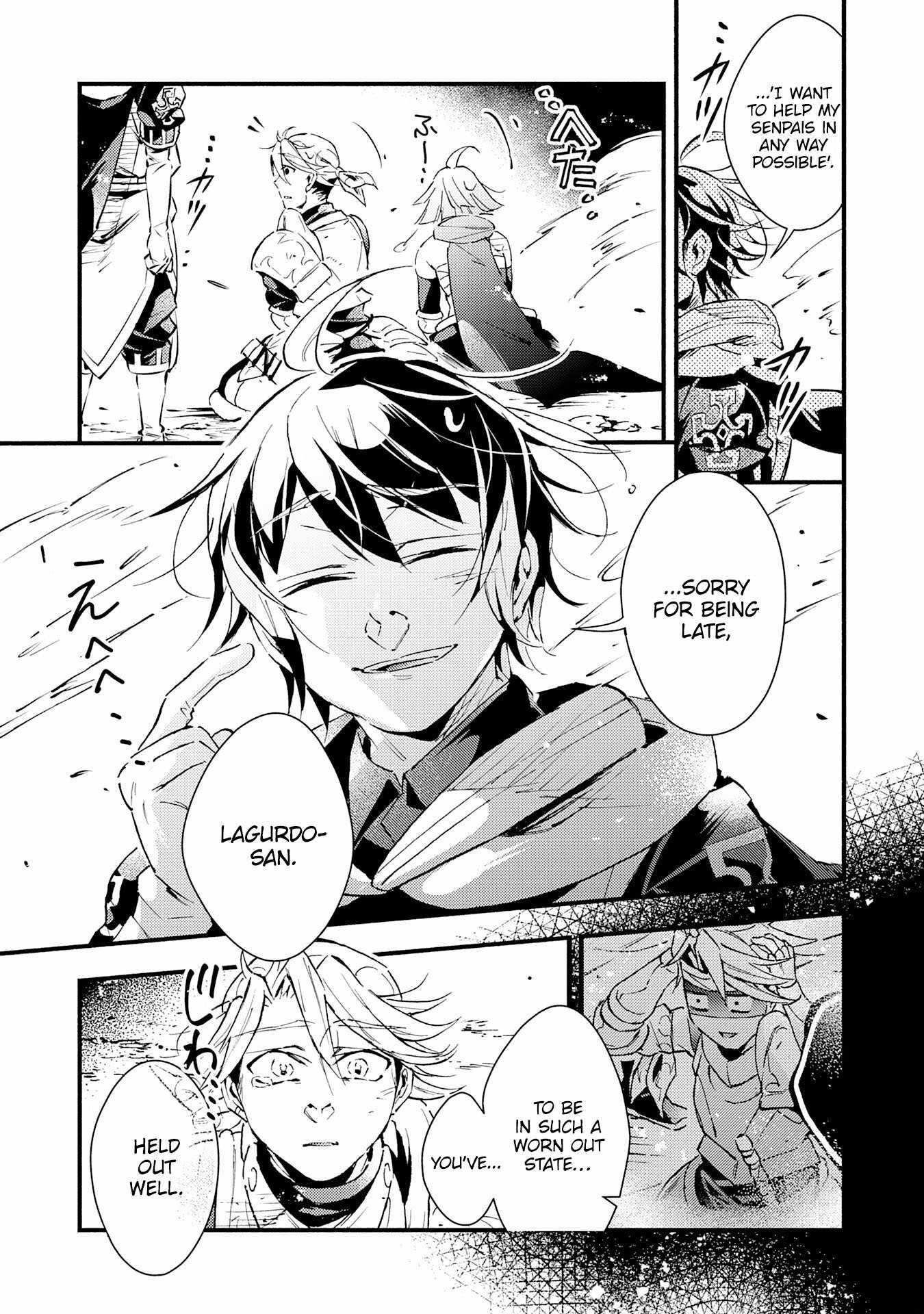 read The Solo Necromancer Who Leads an Immortal Army Transfers to Become an Sss-Rank Adventurer Chapter 16 Manga Online Free at Mangabuddy, MangaNato,Manhwatop | MangaSo.com