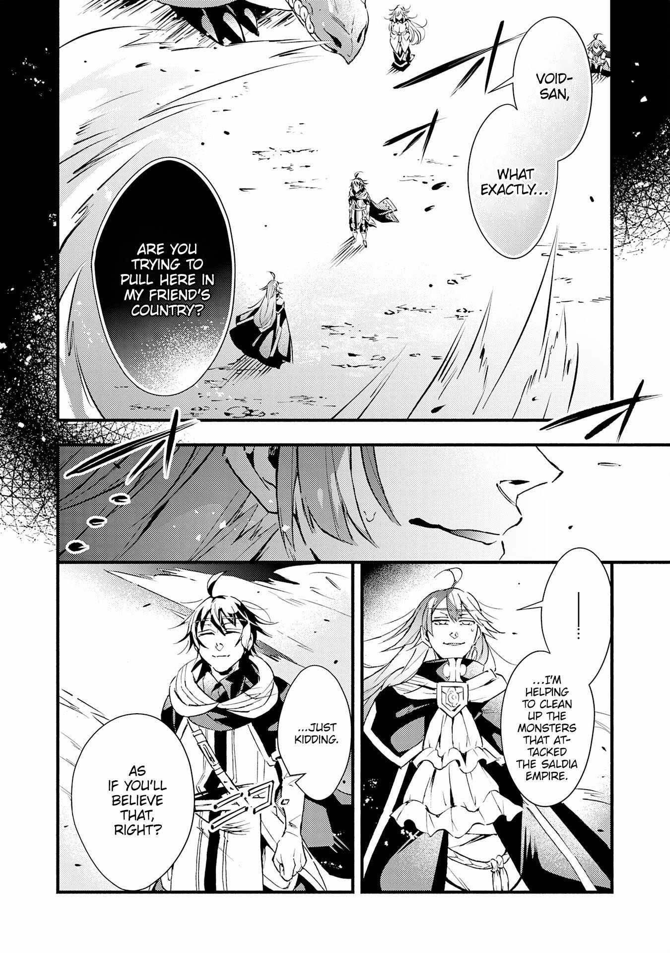 read The Solo Necromancer Who Leads an Immortal Army Transfers to Become an Sss-Rank Adventurer Chapter 17 Manga Online Free at Mangabuddy, MangaNato,Manhwatop | MangaSo.com