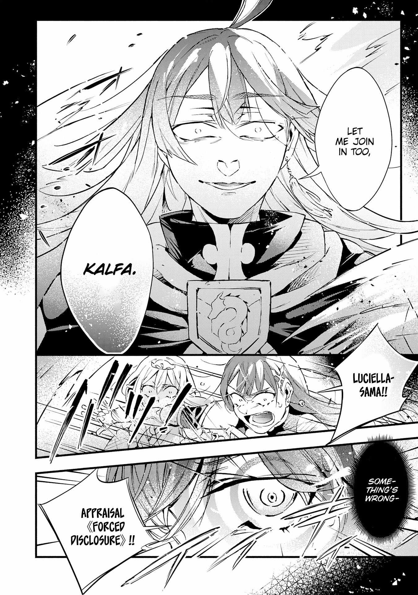 read The Solo Necromancer Who Leads an Immortal Army Transfers to Become an Sss-Rank Adventurer Chapter 18 Manga Online Free at Mangabuddy, MangaNato,Manhwatop | MangaSo.com