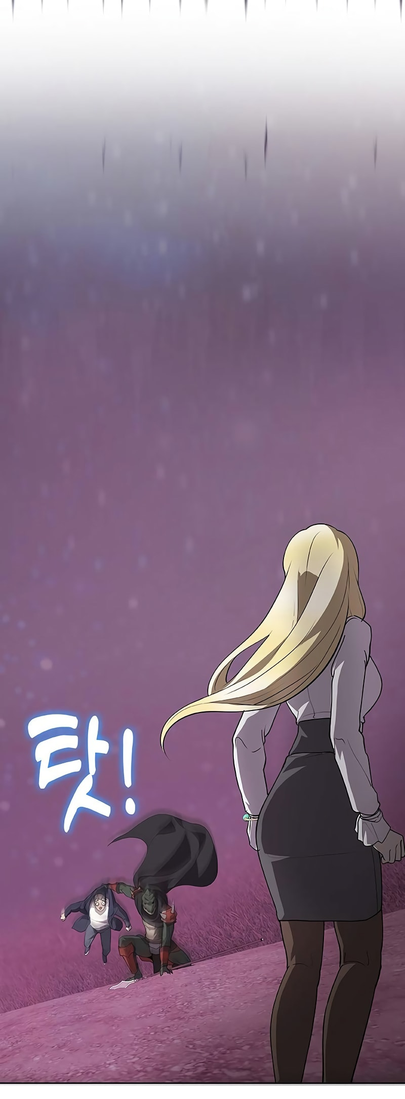 The Strongest Chef in Another World, Chapter 58 1 0