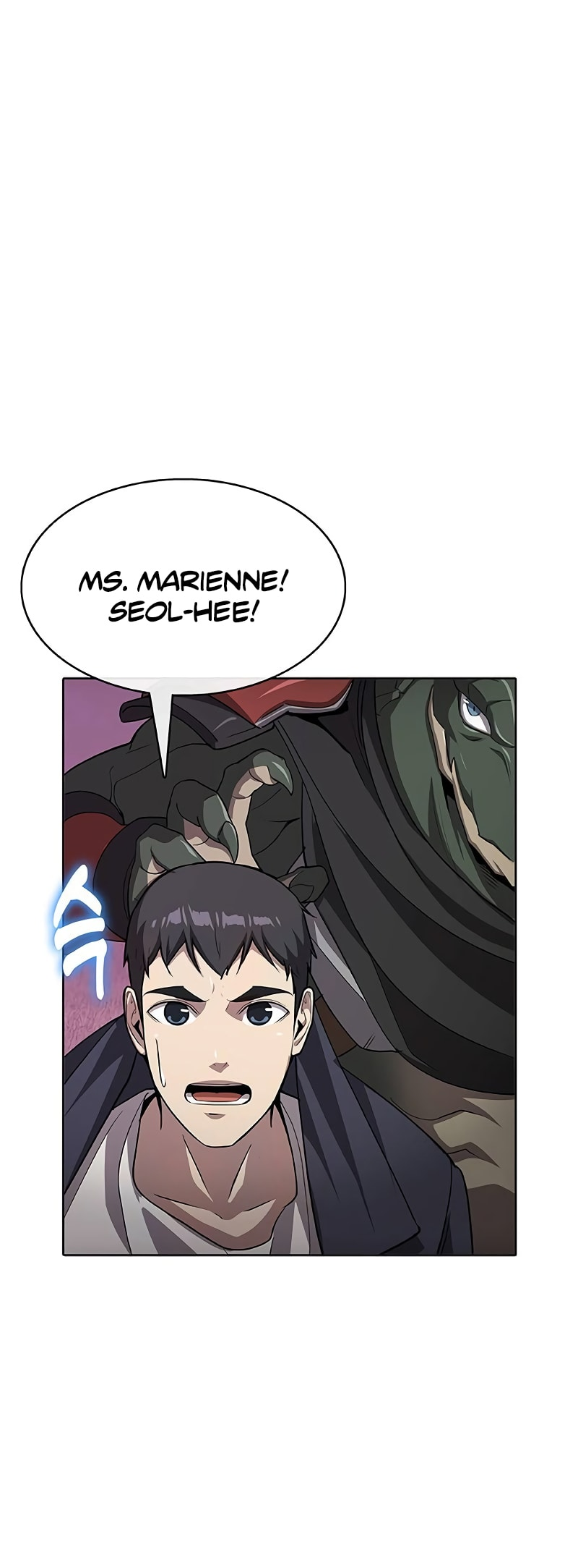 The Strongest Chef in Another World, Chapter 58 2 1