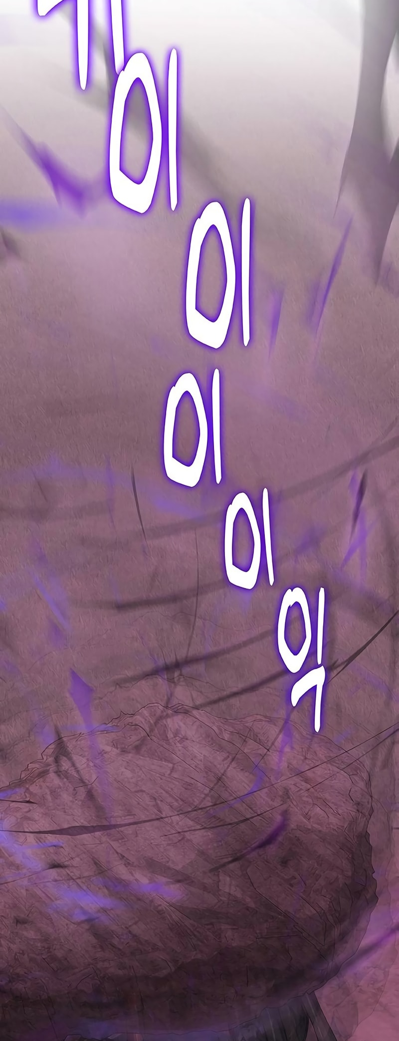 83